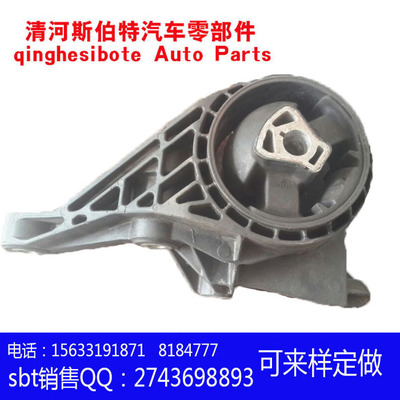 專業打造汽車核心減震部件 清河縣斯伯特汽車零部件發動機懸置詳解