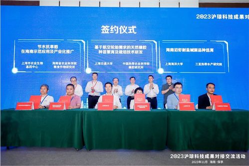 聚焦全球?qū)υ挻翱?從單店?duì)I收過(guò)億看2023君瀾TOP級(jí)會(huì)議與藝術(shù)活動(dòng)交流的效益與口碑雙增長(zhǎng)