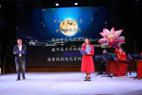 迎國(guó)慶 慶中秋 廣漢與青白江文藝交流活動(dòng)策劃方案