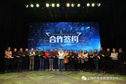 創(chuàng)意繪就彩虹夢(mèng)，藝術(shù)獻(xiàn)禮地球情——2018青少年文具用品創(chuàng)意設(shè)計(jì)大賽頒獎(jiǎng)典禮暨成果展示活動(dòng)圓滿落幕